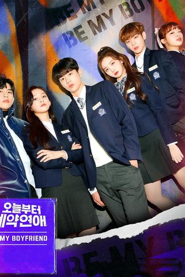 《今天开始契约恋爱》电视剧高清无广免费看 导演：李恩珍 又名：Be M...