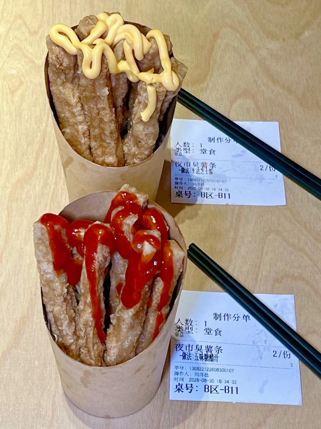 魔都的温柔，都藏在这家台味小馆里了