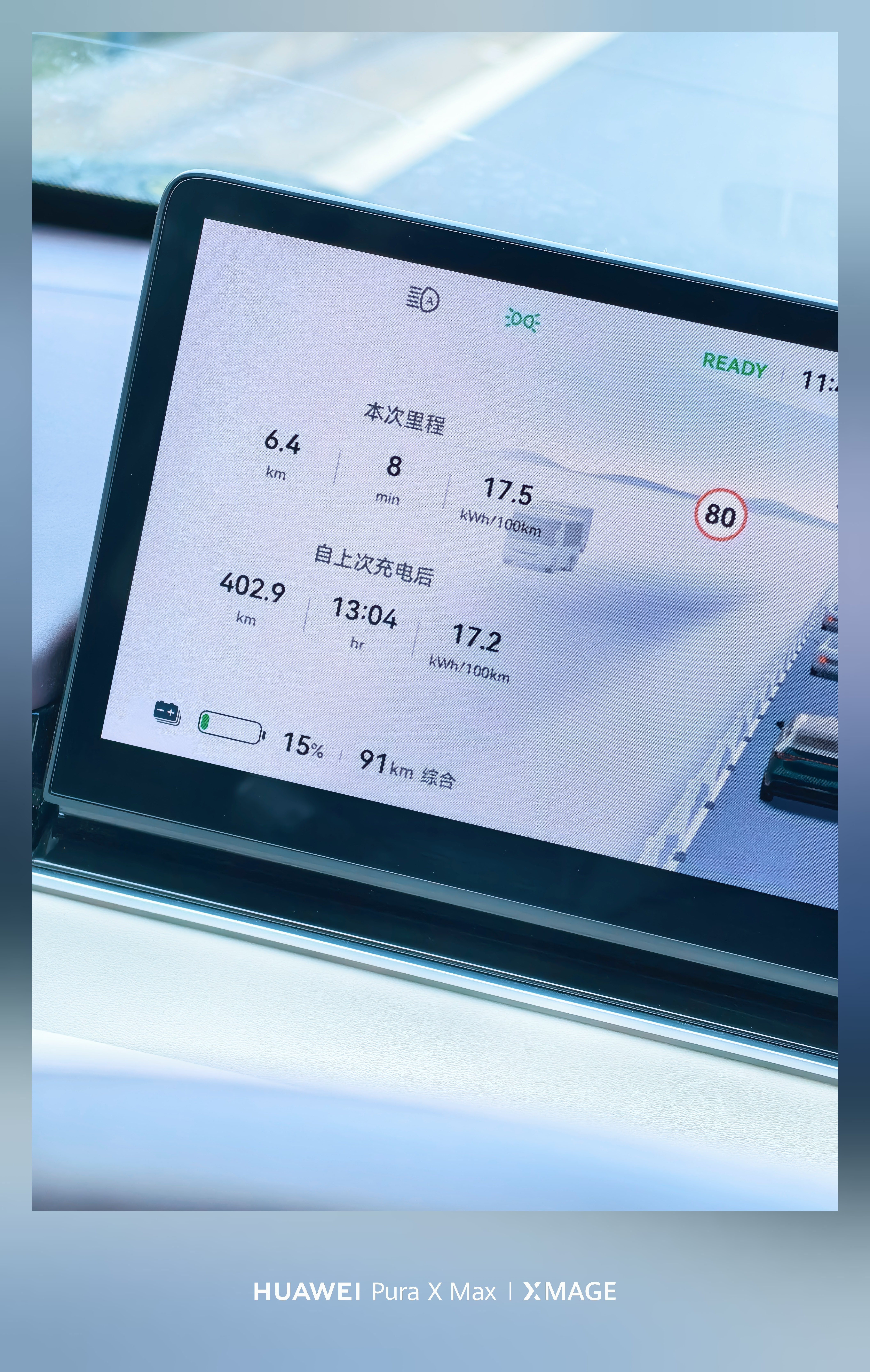 #油车电车10年成本账怎么算#总结先给你，爱买啥买啥，别一天到晚被什么10年用车成本的带节奏了
抛开体验讲成本？什么无线充电（对，现在无线充电似乎都不是标配），什么更新的辅助驾驶这些你都不需要？
甚至后者直接决定了你会不会自驾游出去（别问，油车我是再也不自驾了），这体验也是一点也不重要对 ​