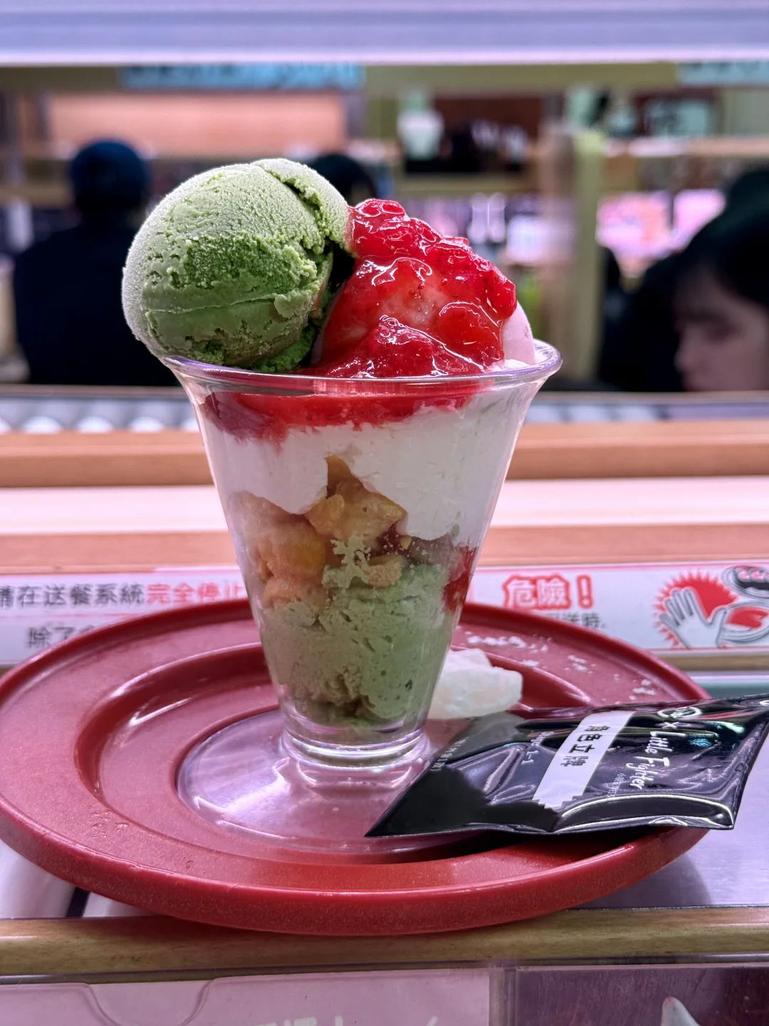 天啊…大家吃寿司郎都小心点吧…