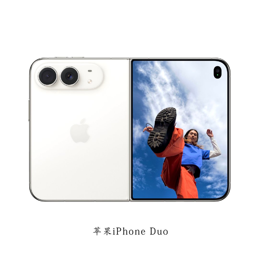 四大品牌阔折叠旗舰全部登场，四选一，你会怎么选？

华为 Pura X Max
三星 Galaxy Z Fold8
小米18 Fold
苹果iPhone Duo ​