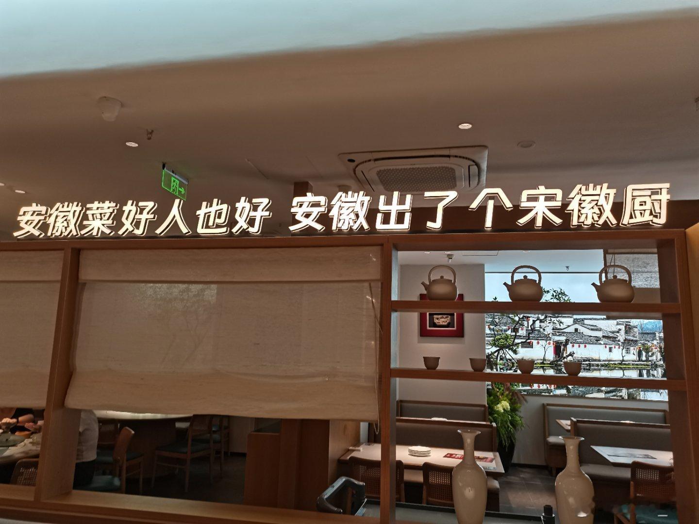 出差巢湖，印象中巢湖是地级市，今天见到街面上公交出租车牌都是皖A，后面DeepSeek得知巢湖市再2011年经过重大区划调整，一分为三，划入合肥，芜湖和马鞍山，巢湖市调整为县级市，合肥市代管。
工作以来，出差去了江西萍乡芦溪县，四川阿坝州理县，云南普洱市墨江县，湖北咸宁市，孝感市安陆市，武汉， ​