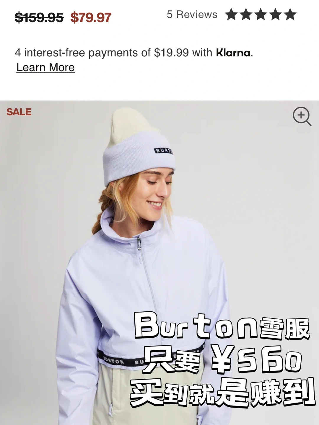 开板倒计时‼️Burton官网疯狂打折‼️均价600