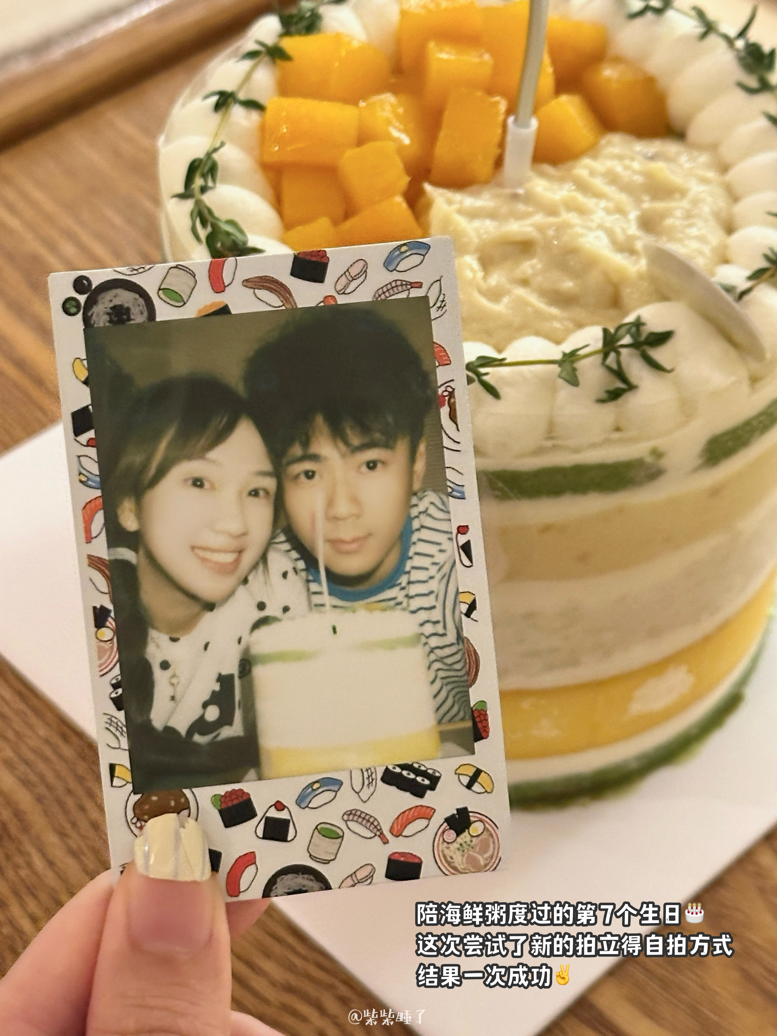 莫干山日记✍🏻在下雨天的山里一起度过第7个生日🎂 湖州·莫干山风景名胜区