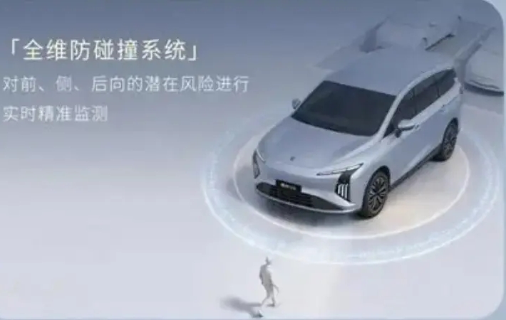 2026年9月 新能源车企集团销量
 
1. 比亚迪汽车
2. 吉利汽车
3. 奇瑞汽车
4. 零跑汽车
5. 长安汽车

星海V6最大的突破，就是把华为乾崑智驾带到十万级价位段，同时集齐可四可六大平层座舱+510km续航三大核心实力，不再让用户做单项配置的牺牲。
 
亲自体验华为乾崑智驾之后，感受