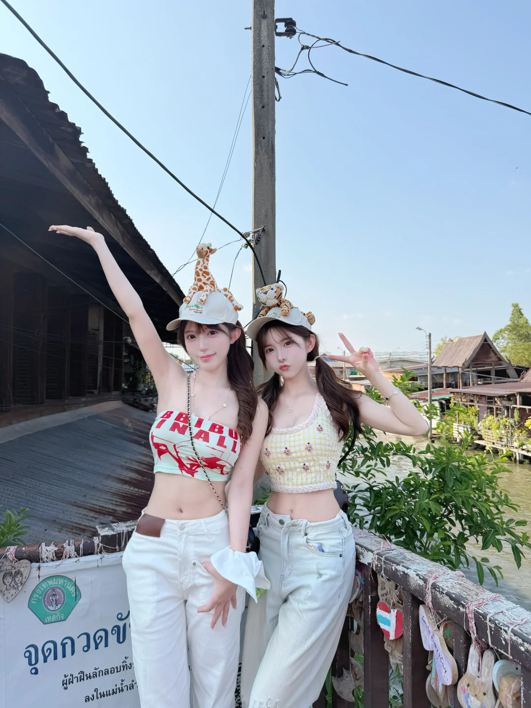 🇹🇭被我的姐妹硬拉去拍照了