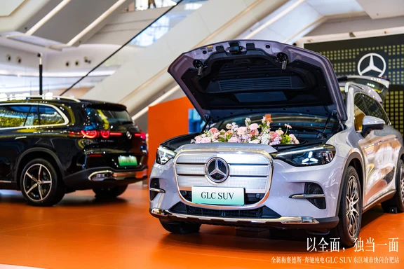 合肥看车｜奔驰纯电GLC SUV空降高新银泰✨