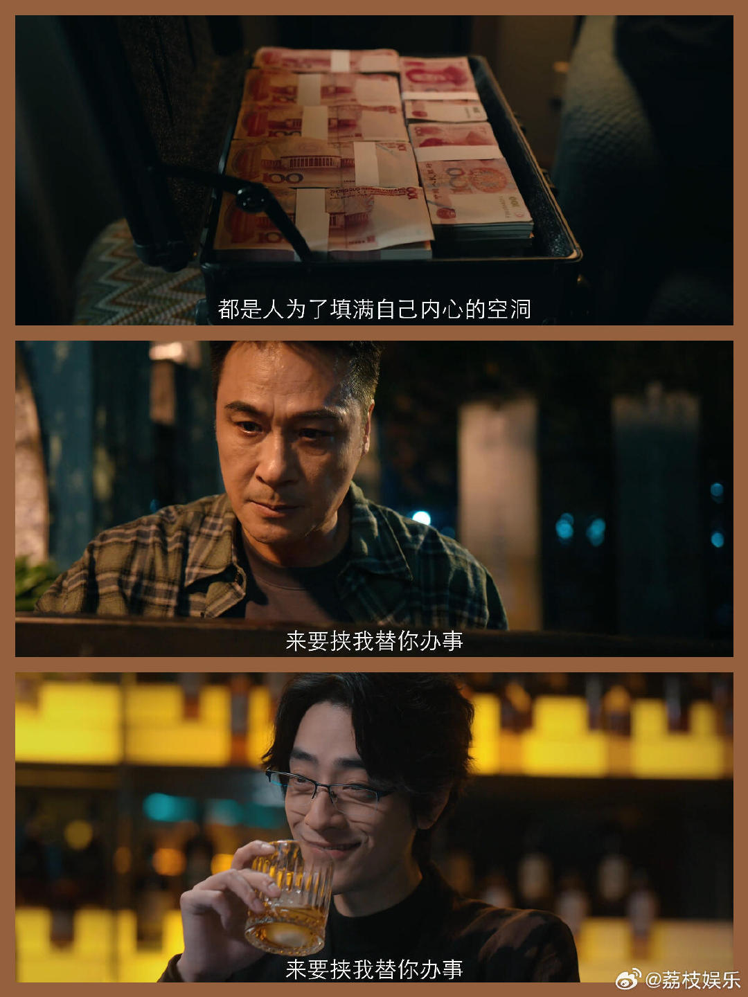 #吴镇宇说阿五给钟楚曦一个亿彩礼##吴镇宇说阿五长大了要娶钟楚曦##电视剧蝉主创见面会#本来以为见面会会聊剧情和角色，结果吴镇宇抛出阿五的趣味小八卦，童言无忌的彩礼宣言，一个亿的目标，简简单单几句话，贡献整场见面会爆笑名场面。 ​