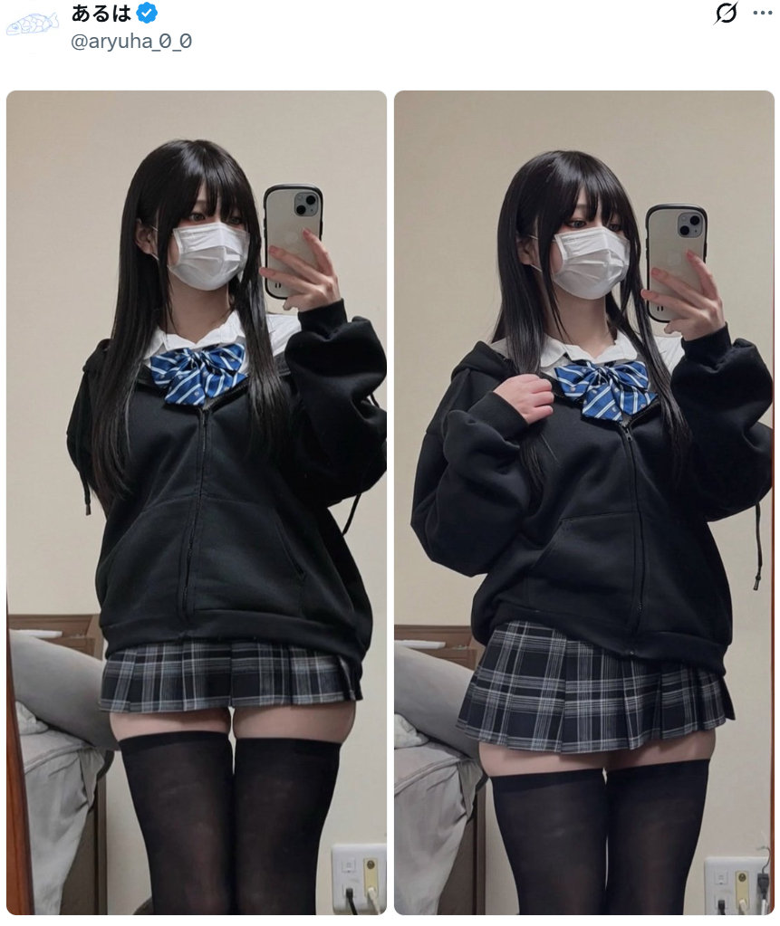 我上网是为了看美少女的，结果马斯克天天给我推男娘[无聊] ​