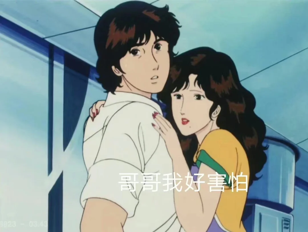 绿茶最牛逼的本领:让男人产生愧疚感