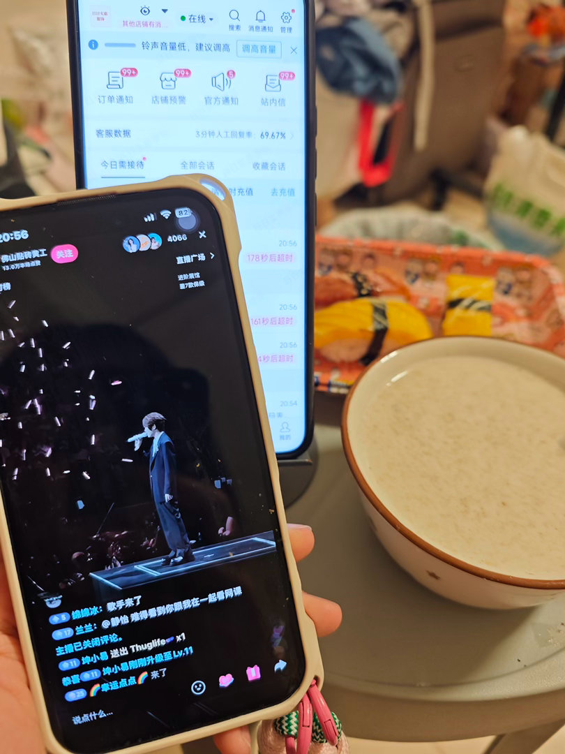 徐良佛山场根本抢不到
还好不多人知道的时候在深圳看过了[期待]
真的超爱 我听你歌长大的哥 每一首都很爱[苦涩] ​