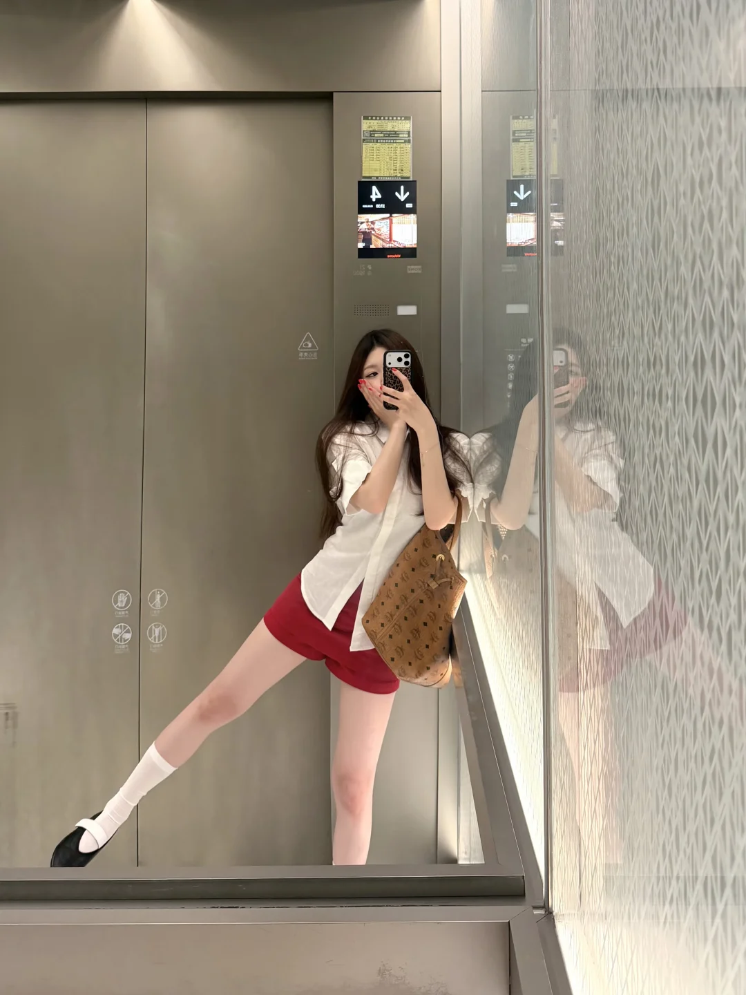 简单上课穿搭