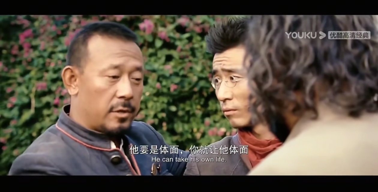 💥热苏斯:他可不是个体面的人！

🔥足协主席:他要是体面，你就让他体面；他要是不体面，你就帮他体面！

#葡足协主席希望C罗能体面谢幕# ​