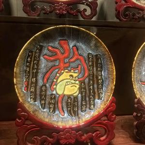 旭日耀乾坤的天地