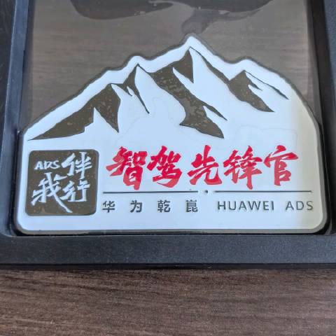 岭南十五哥