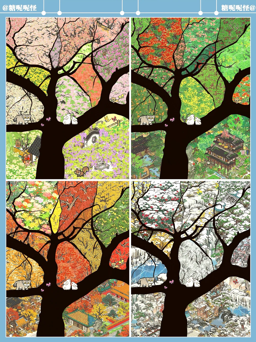 是最爱的小破图的四季呀🍃🌴🍁❄️
