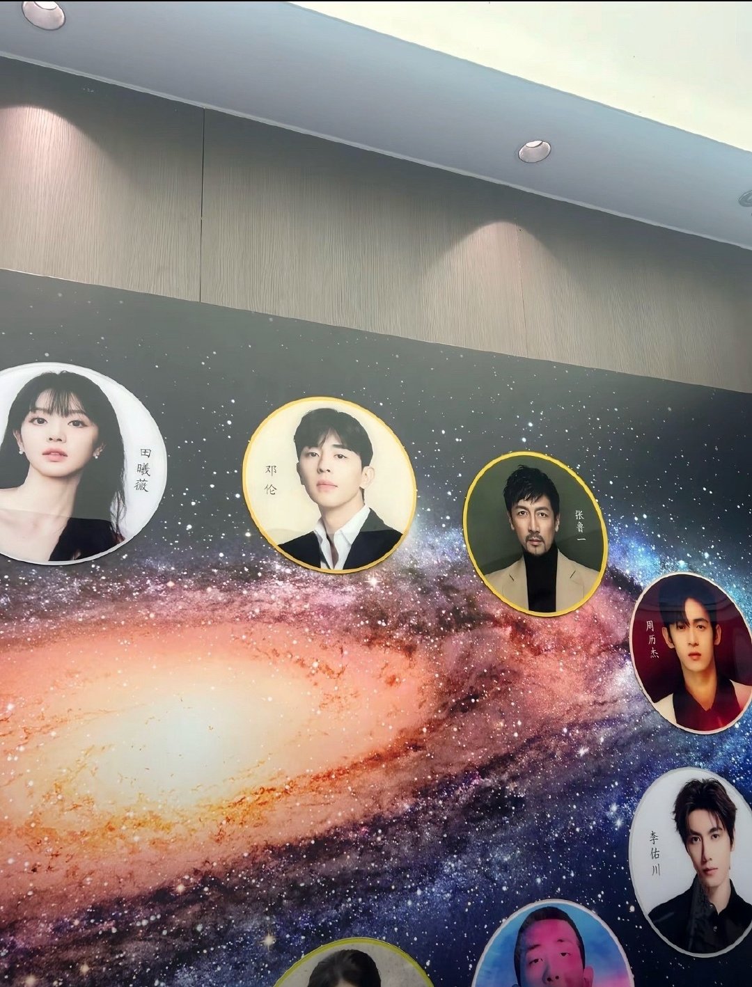 下次去北京我也去浩瀚星缘逛两圈[泪奔] ​