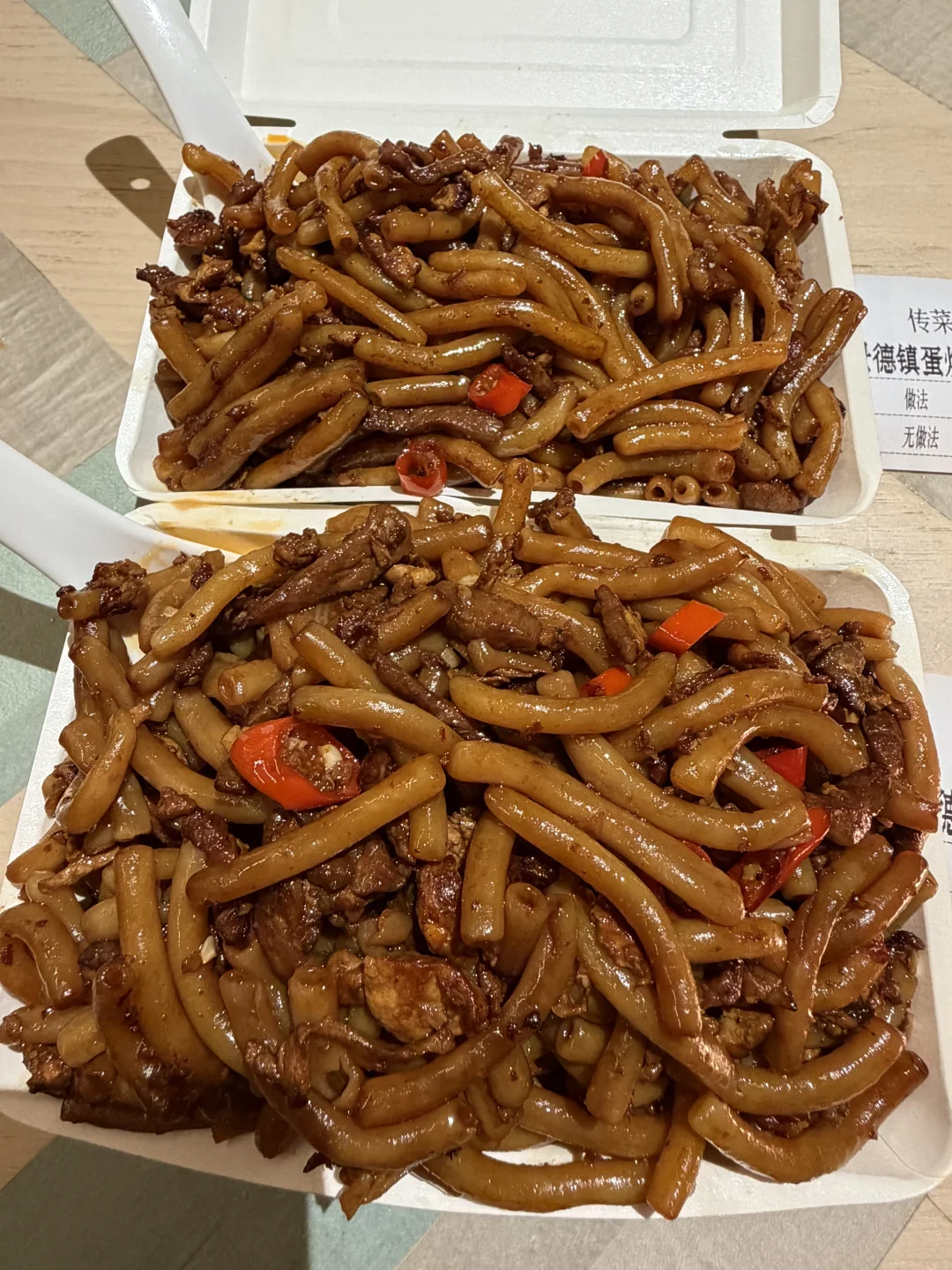 感觉是南京目前top1好吃的。。。