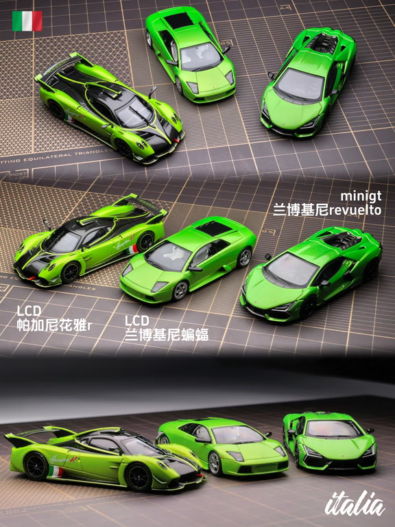 🟢苹果绿组合｜意大利的传奇神车