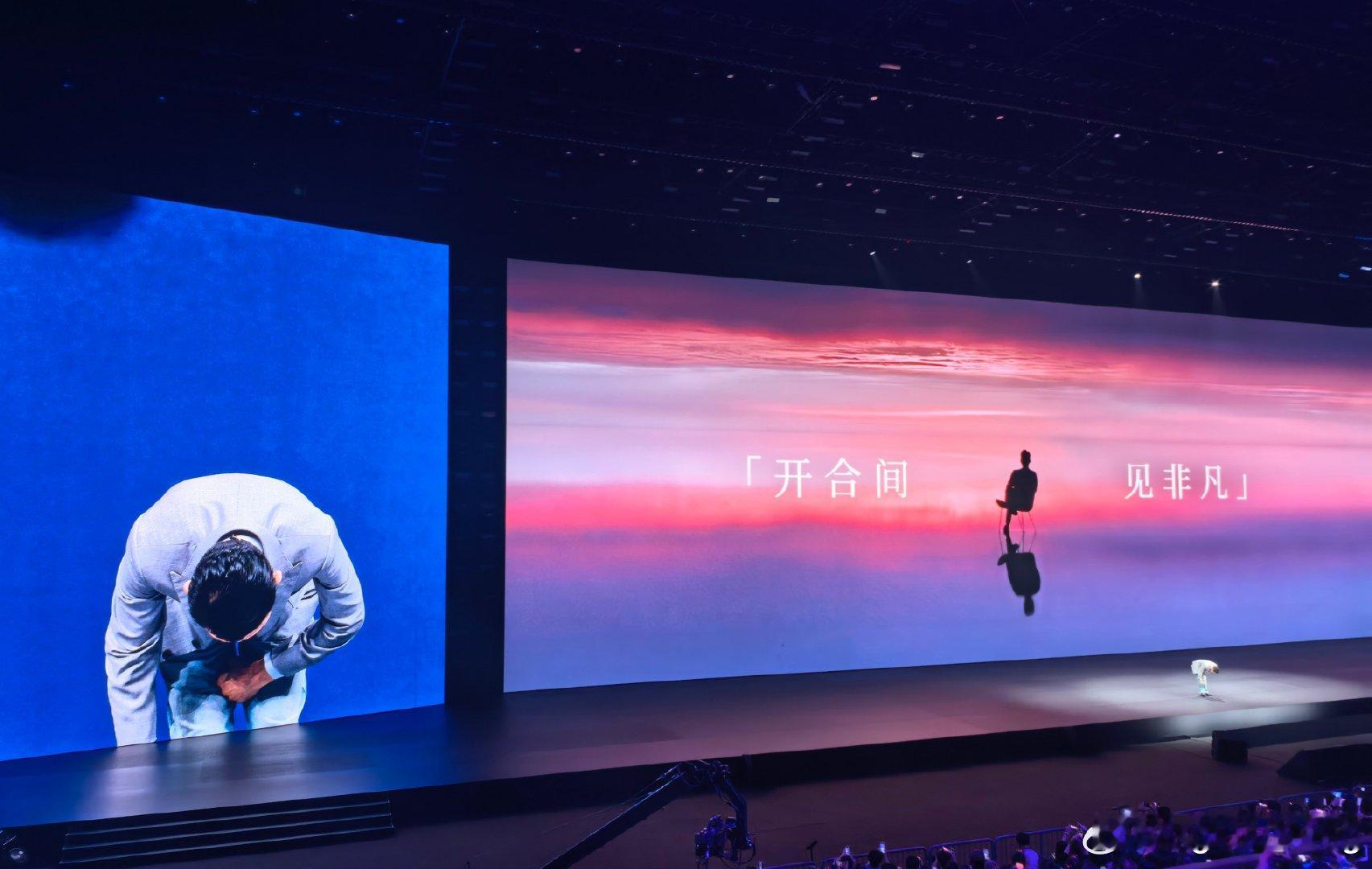 本来不打算去这场的（想去Mate90来着）
现在觉得去的太值了！
华子请以后把钱都花在这种德艺双馨的老牌艺人身上！！
重点还巨帅！！！#刘德华# [点赞][点赞][点赞] ​