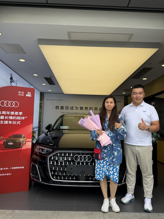 四年后 老客户再购车🚗 感恩姐姐支持 A8L