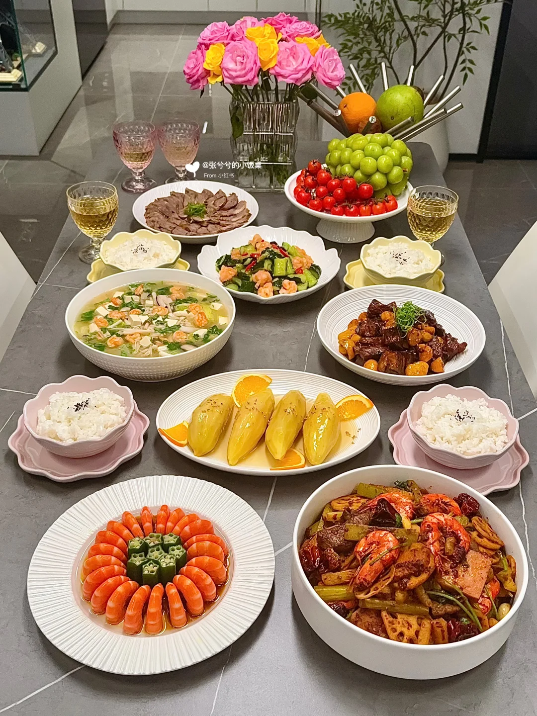 中秋家宴｜在家做干净健康的美食【附做法】