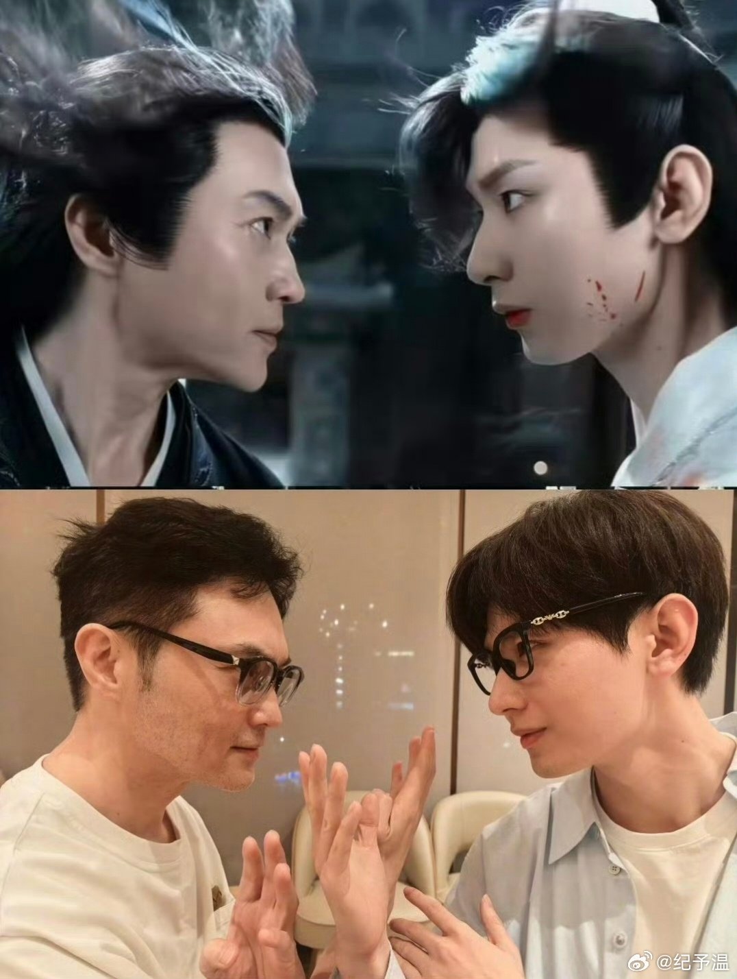 #成毅[超话]##成毅叫张智霖师傅# 
嘻嘻嘻
张智霖:爱徒赴香港
成毅:师傅 ​