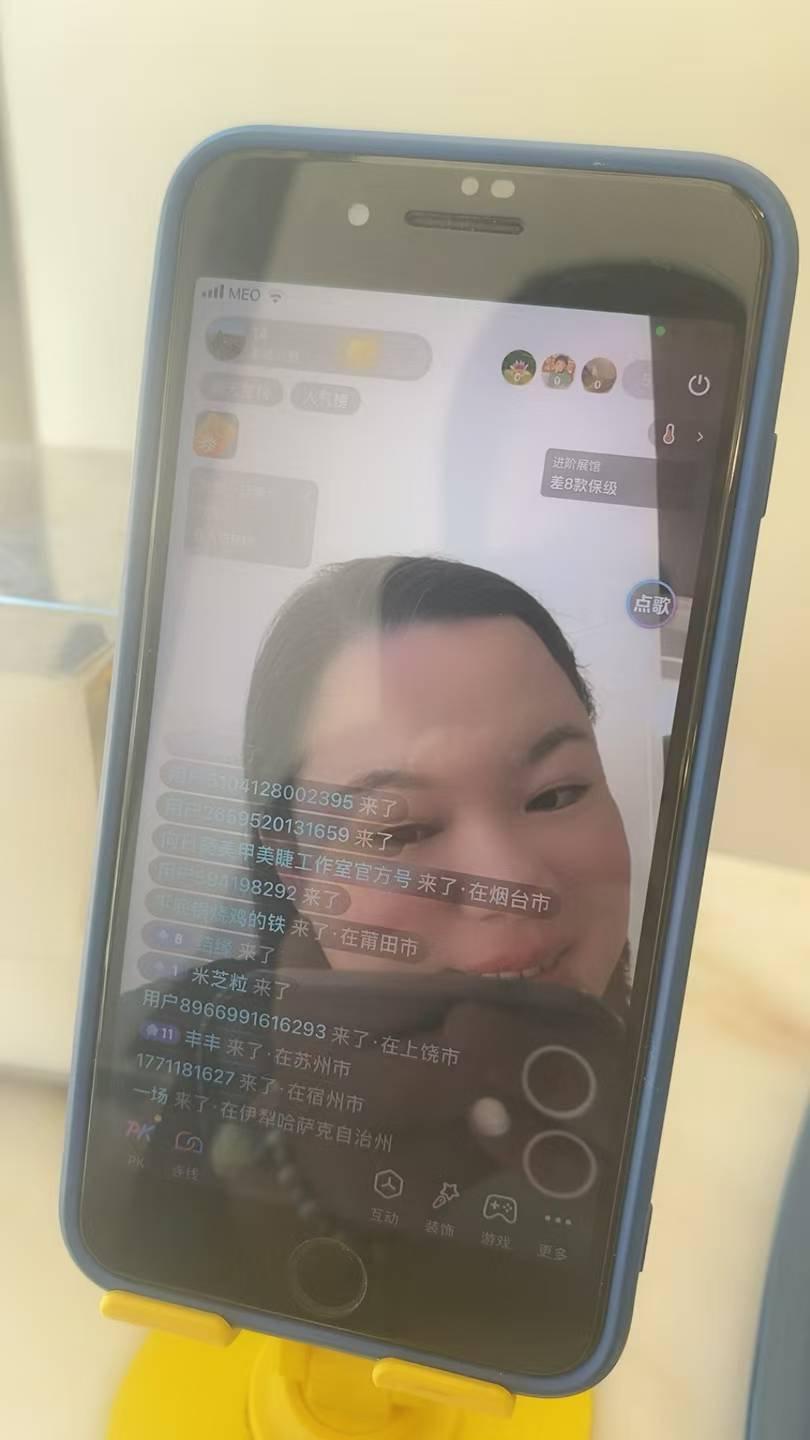 #星座##微博直播##赵露思##鞠婧祎# ​