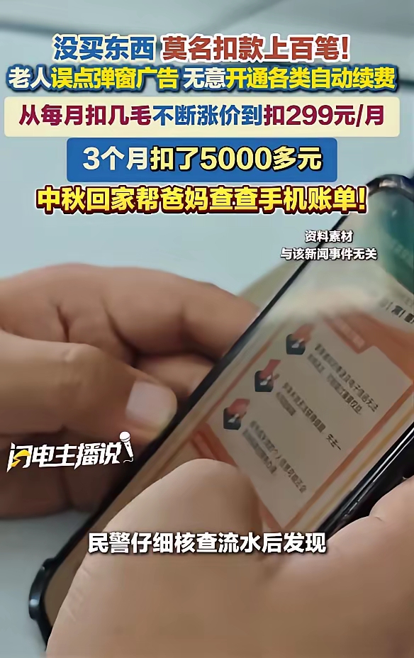 儿媳出轨被公公当场抓包，不揭发只提三个苛刻条件，通透还是拿捏？
 
丈夫常年在外跑船，一年仅归家两次。留守儿媳在家出轨，意外被独居同住的公公撞破。儿媳跪地求饶，公公隐忍不揭发，反倒定下三条规矩死死约束儿媳的生活。
 
女子的丈夫常年在南方跑船，工作性质特殊，一年到头只能回家两趟。长久的独居生活里，女