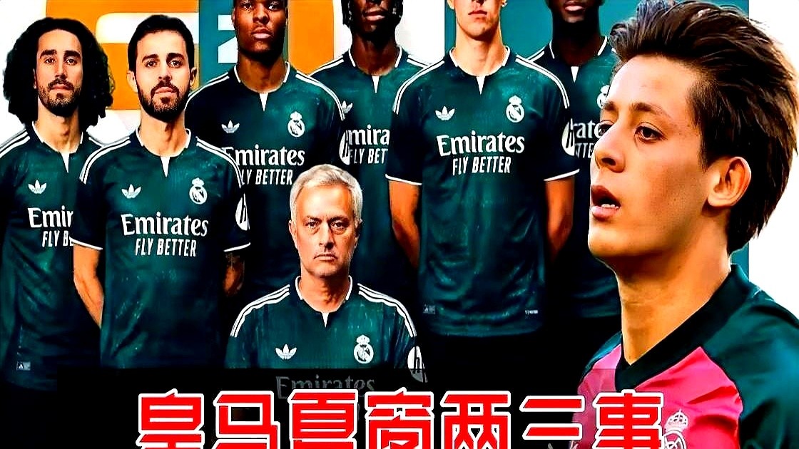 皇马首轮刚踢完，老佛爷直接把转会名单拍在桌上，死盯那个空缺的6号位。

B席和科纳特虽然已经到位，但防守衔接处还是像漏风的墙。管理层连夜翻看苏比门迪的录像，满脑子都是怎么填补后腰和左脚中卫的窟窿。

但想买人没那么容易。队里几个边缘球员还占着坑位不走，转会市场上的卖家又都张大嘴巴等皇马挨宰。老佛爷捏