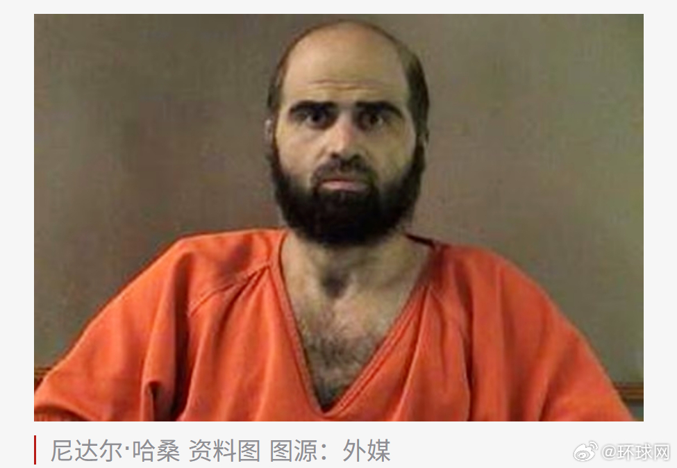 #欧盟禁止平台直播美枪决过程#【欧盟警告：各大数字平台不得直播美国枪决死刑犯过程】据法新社报道，欧盟12日警告各大数字平台，不得直播美国计划对枪击案凶手尼达尔·哈桑执行死刑的过程。欧盟委员会发言人托马斯·雷尼耶表示，若平台未能执行有关条款，欧盟将根据《数字服务法》采取行动。

雷尼耶表示 ​
