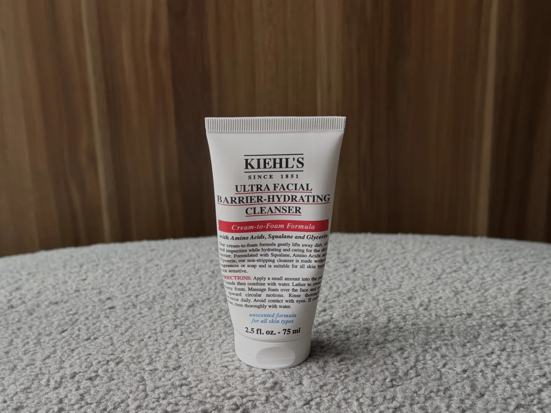 一百来块找到了我敏皮都能用的洗面奶！