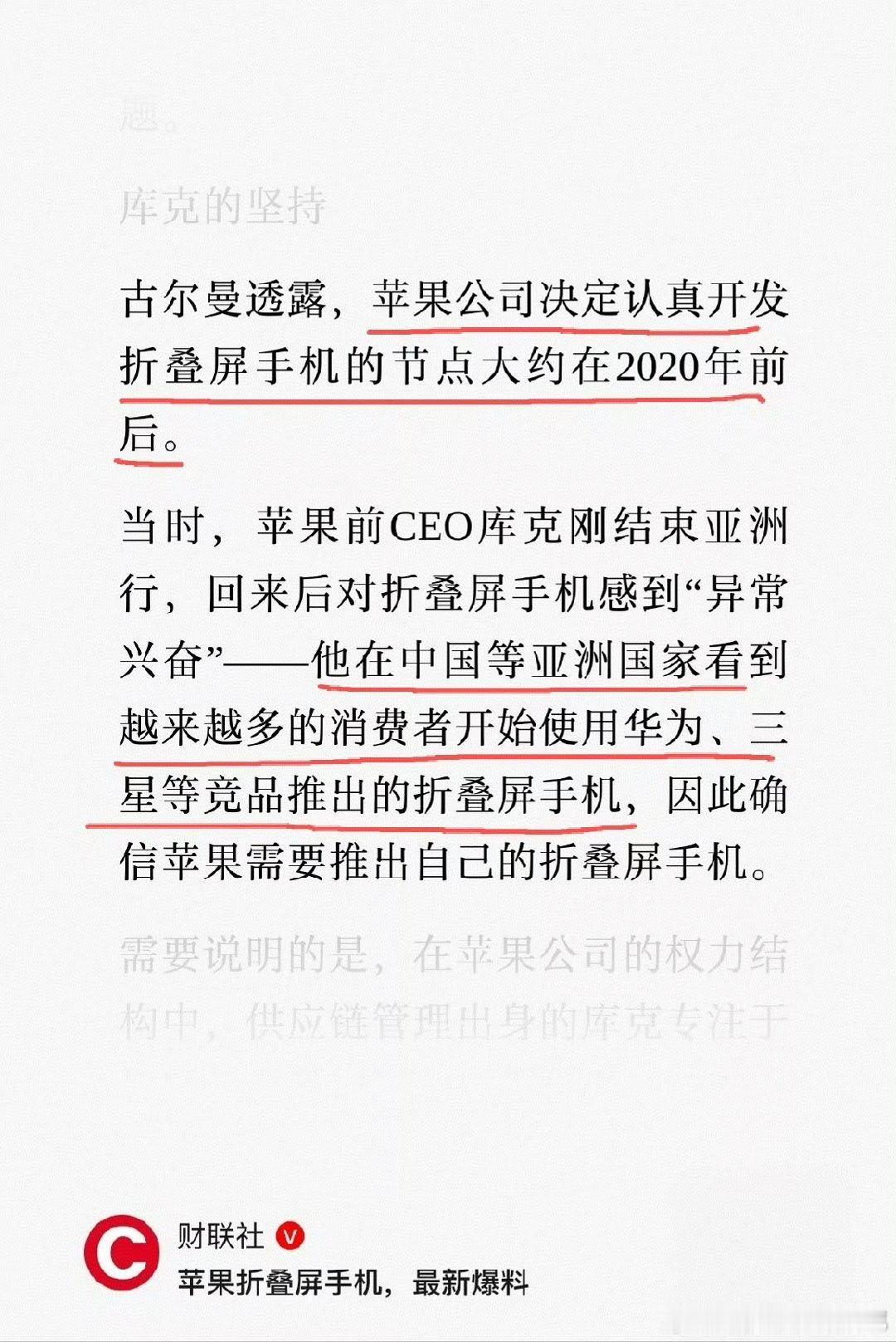 君子坦荡荡，有什么不好承认的。。 ​