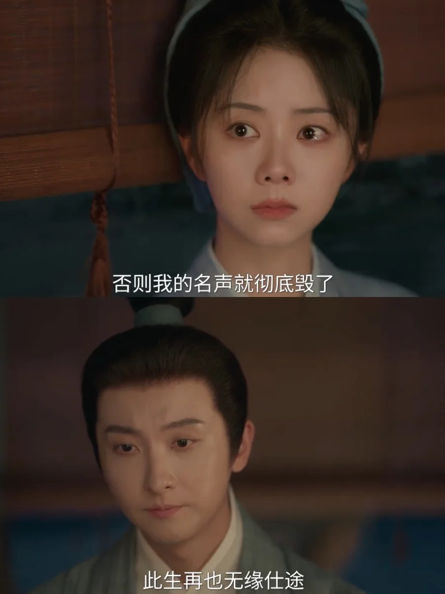 《兰香如故》事实证明，韩秀才不会去救许兰香！
	
直接说结论，韩秀才救不出许兰香