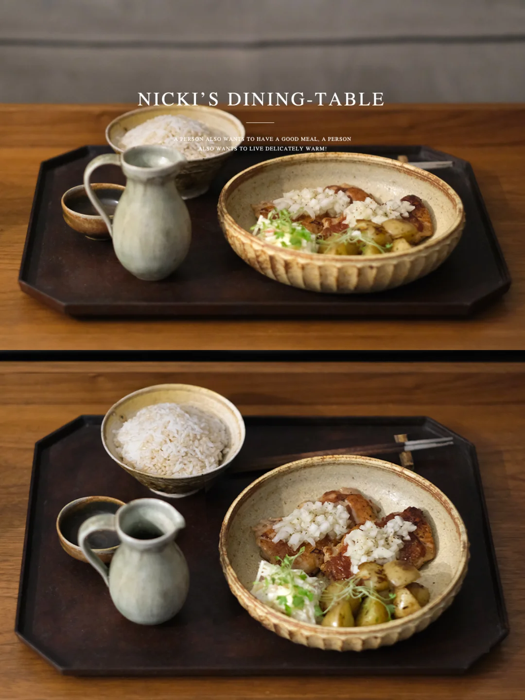 一人食｜过年并不需要太丰盛