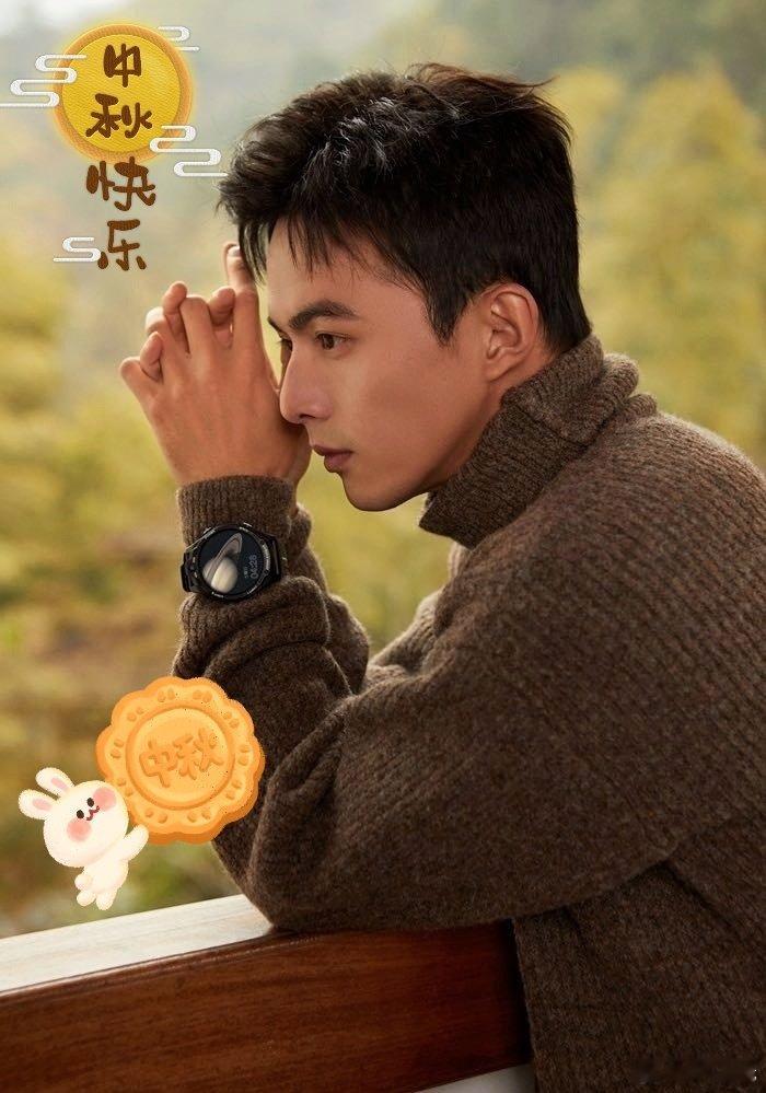 #叶祖新[超话]##向全世界安利叶祖新##中秋快乐# 
中秋遇连绵阴雨，今夜注定看不见月亮
虽无皓月当空，但心里自有一轮明月
遥寄祝愿给叶祖新、给大家
月圆人安，岁岁皆圆满 ​