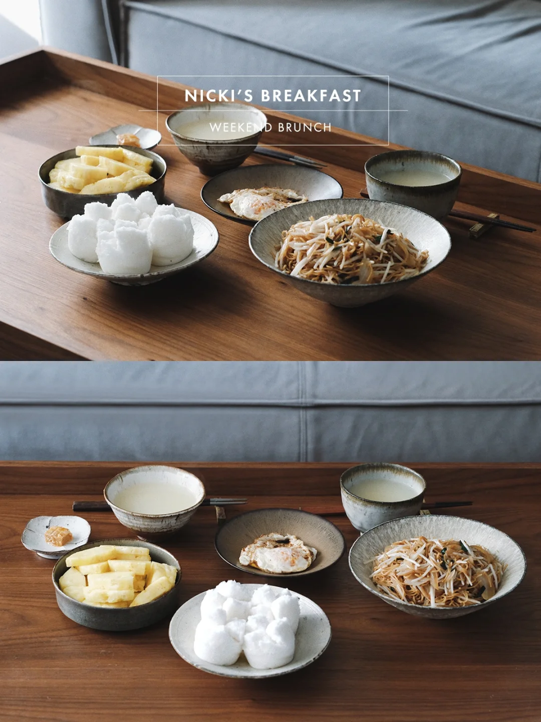 冬日素食餐桌｜ 最近痴迷于中式早餐