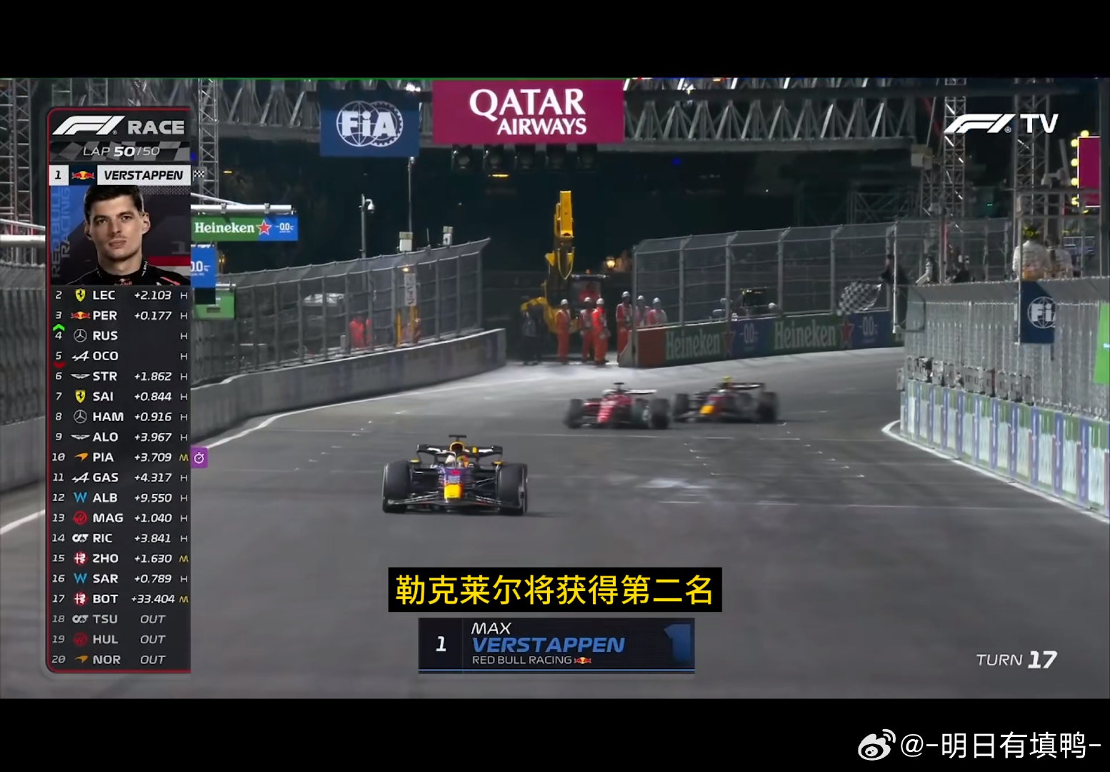 比伯能不能再去一场F1呀😭今年美国站还剩2场捏😭😭
（虽然为什么我感觉他支持法拉利。。。。）
依旧那句话“每个人都是法拉利粉丝，即使你说你不是，你也是！”❤️ ​