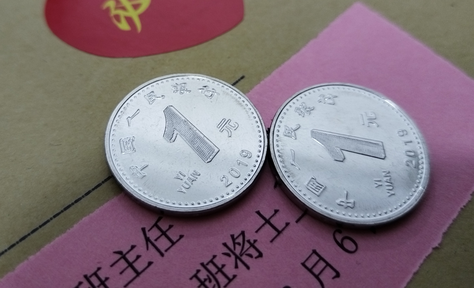 博君一肖 我的高三班主任，严格意义上来说是个MTJJ也有点像果味托。因...