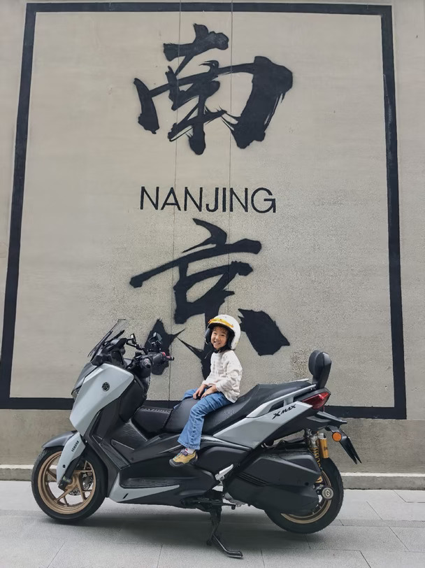 带着女儿骑行去南京！