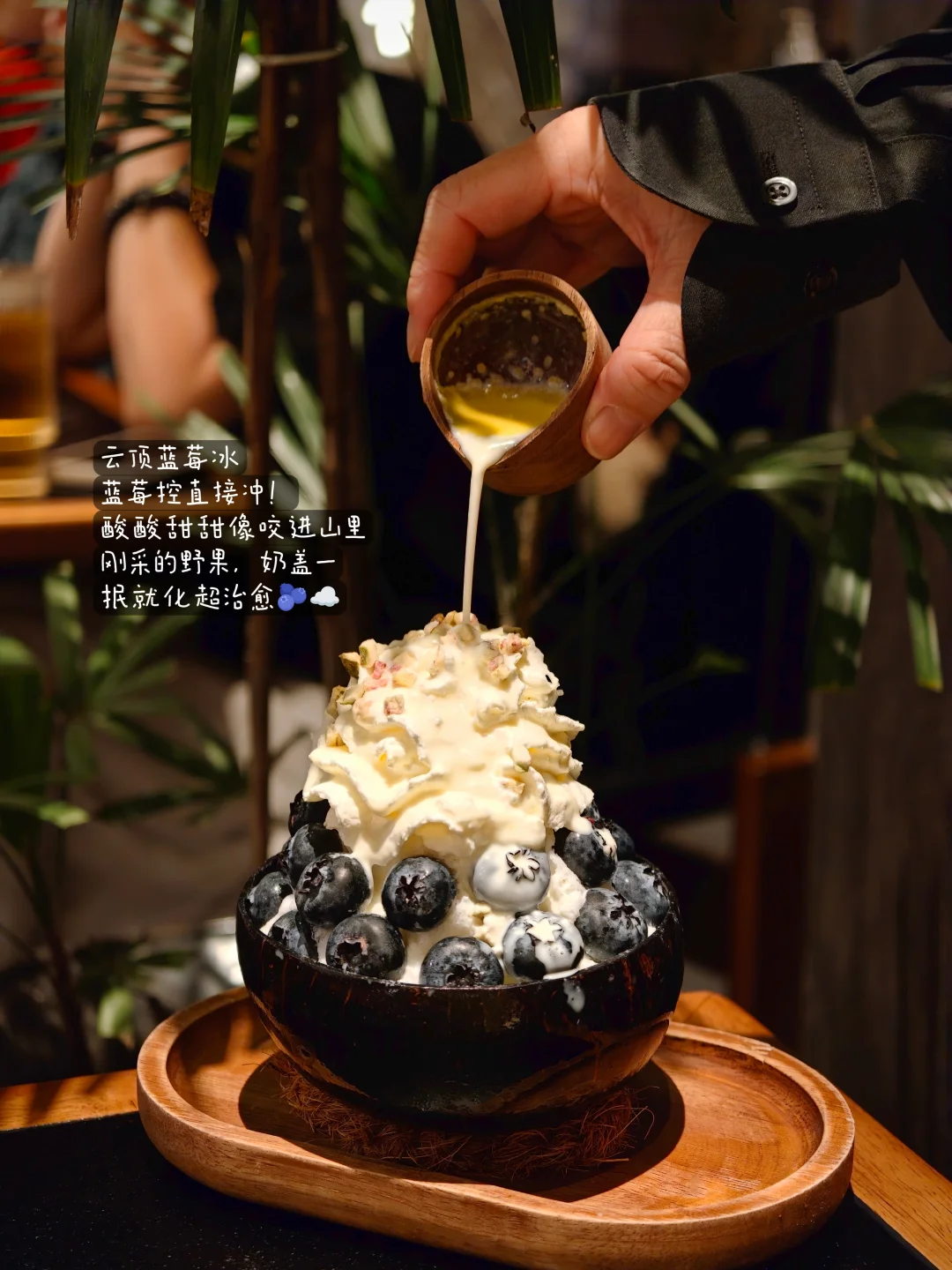 在乐峰发现了超好拍的漂亮饭！