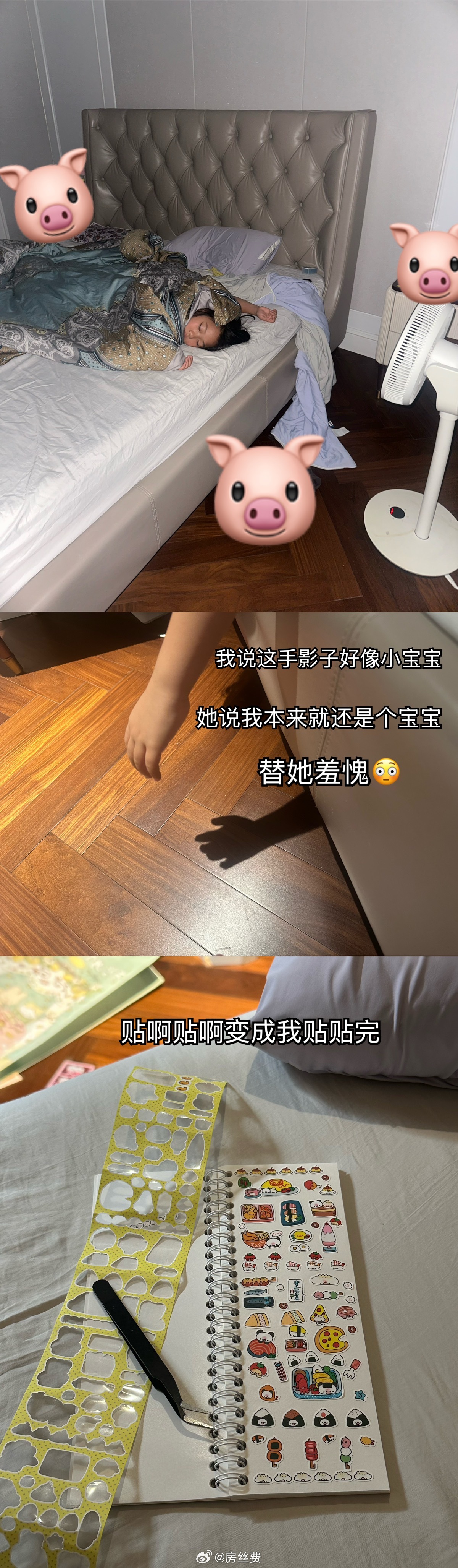 睡前喝看到我一边充电一边玩手机（平时不会她说你居然这么做！！小心爆炸！我说算了不想活了她笑喷，但温柔的说：你不想活了随便你，但是你不能拖累我呀～