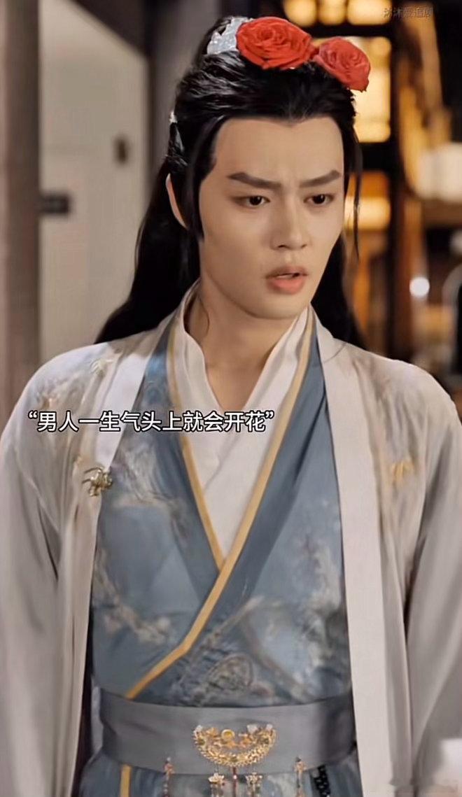 #丁禹兮柯淳新剧状态#爱在无尽夏开机合照 男主丁禹兮男二柯淳谁赢了？ ​