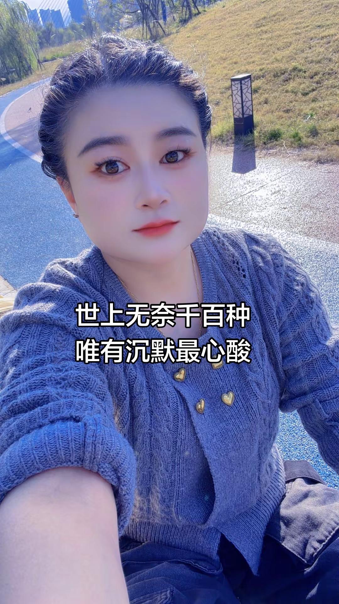 <p>情感共鸣 <!--{img:0}--></p><img src=...