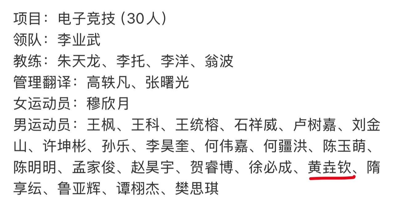 但是呢 清融有yyh❤️ ​