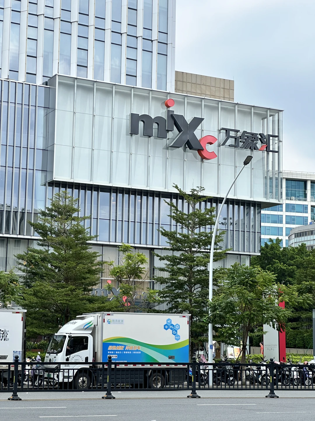 中山石岐万象汇