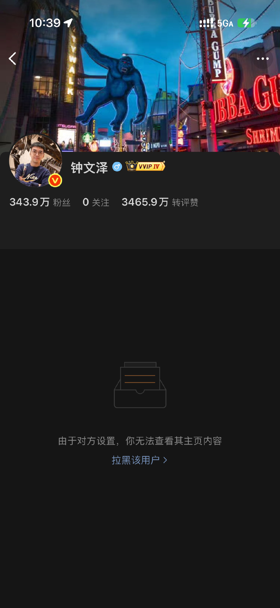 iPhone Duo 视频就差一个没看了[流鼻血] ​