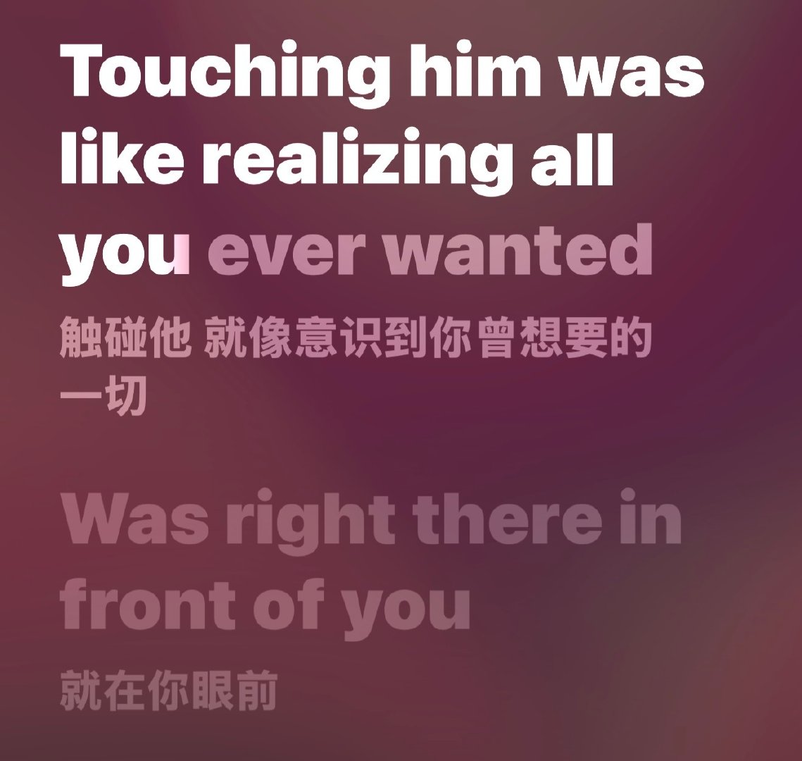 你们不觉得这歌词特别老铁心声吗主要是除了老铁我想不到还有谁能体会过开玛莎拉蒂啥感觉 ​