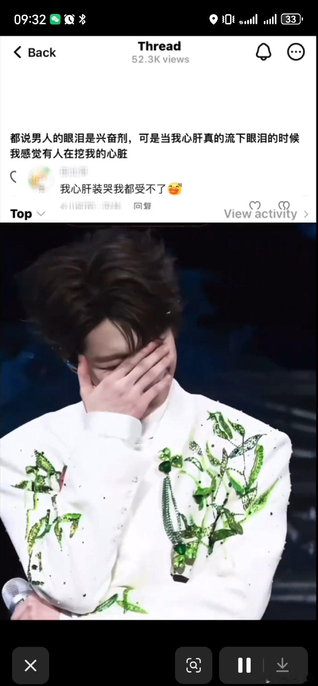 #梓渝[超话]# 宝贝，你说过 说了再见就一定会再见的，喜欢的人一定要多多见面啊～我很想很想你了，今年我周末加了好多好多班，我都没有选加班费，全选了调休，都攒着，期待跟你见面的那一天 ​