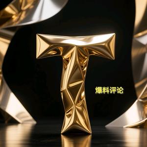雨南夜谈商业